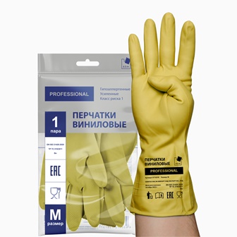 Перчатки хозяйственные виниловые, ТР ТС, желтый, размер M, ADM