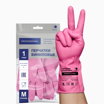 Перчатки хозяйственные виниловые, ТР ТС, розовый, размер M, ADM