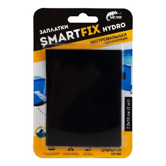 Заплатки гидроизоляционные HYDRO 7,5*10см, 2шт, черные "W-con SmartFix"