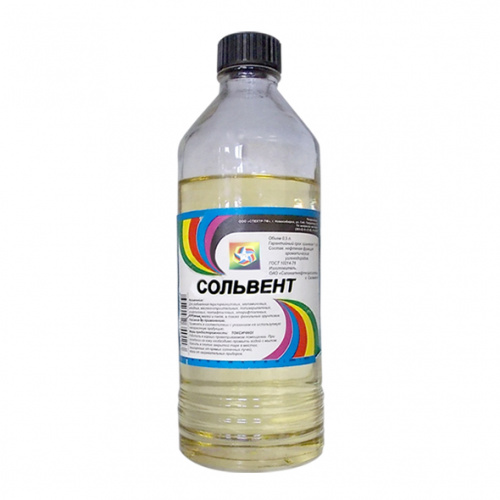 Сольвент 0.5 ст/бут