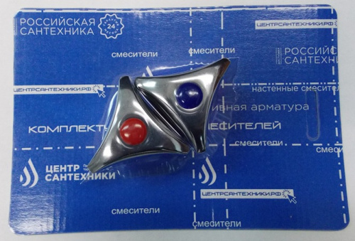 Маховик металл. Люсия посадка квадрат 7х7, упаковка пара, блистер, блистер(2шт)