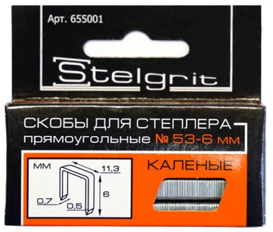 *Скобы для мебельного степлера каленые 6*0,7мм(1000шт) "Stelgrit"