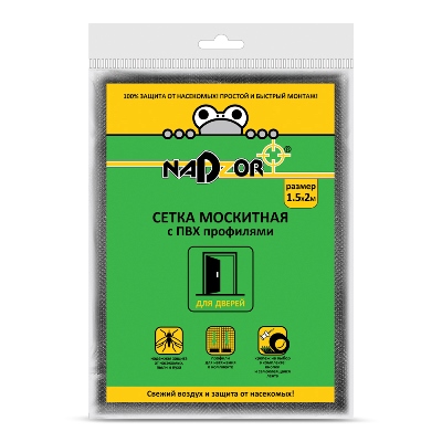 Сетка москитная на дверь с крепежом и ПВХ профилями, 1,5*2 м, в пакете, черная, Nadzor