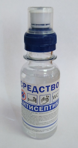 Лосьон гигиенический, дезинфицирующий ( основа спирт) TERRA 100мл
