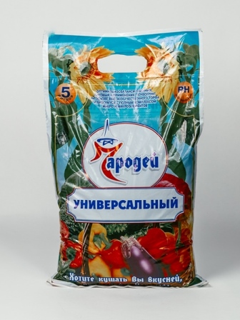 Почвогрунт Универсальный 5л. ЧАРОДЕЙ
