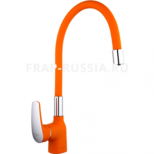 *Смеситель д/кухни шар. 40мм бок.руч., оранжевый F4453-02 "Frap"