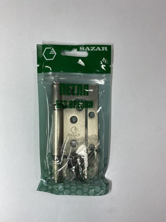 Петля без врезки 100х75х2,5 SN (сатин никель) 2ВВ "SAZAR"