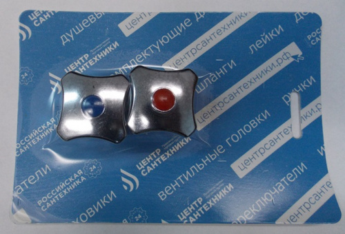 Маховик металлизир. Кватра посадка квадрат 7х7, упаковка пара, блистер, блистер(2шт)
