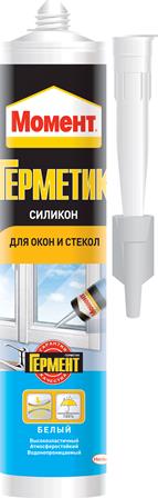 Герметик силиконовый для окон и стекол белый, 280мл "Момент" (Бельгия)*не морозостойкий