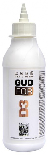 *Клей столярный ПВА влагостойкий 250 гр GUDFOR D3