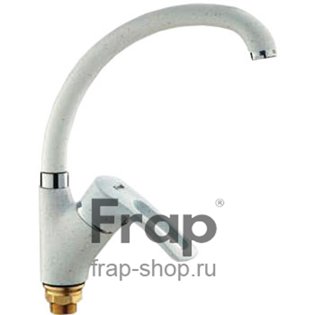 Смеситель д/кухни шар. 40мм бок.руч. F4166-8 белый"Frap"