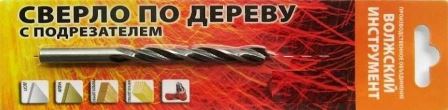 Сверло по дереву с подрезателем 8,0 мм в ПВХ-упаковке Самара