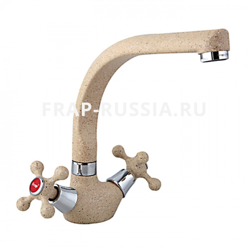 Смеситель д/кухни бежевый F5408-21 "Frap"