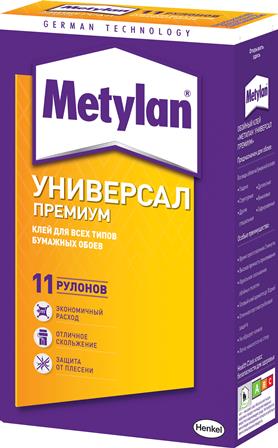 Клей обойный "Метилан Универсал Премиум"250г (Германия)(не морозостойкий, t режим в описании)