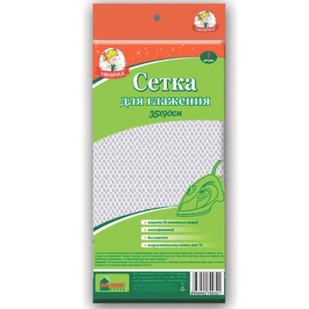 Сетка для глажения 35*90 "Умничка"