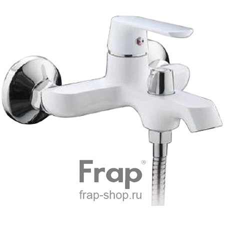 Смеситель д/ванны шар.35мм кор. нос F3231 белый/хром "Frap"