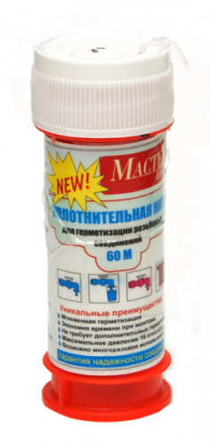 * Нить сантехническая 60метров "Мастер"