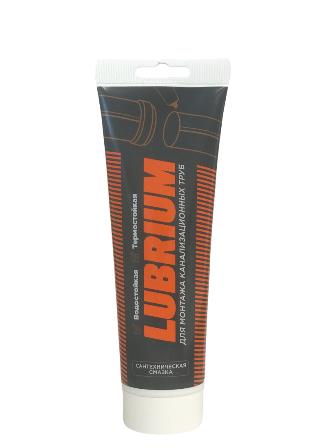 Смазка сантехническая, тюбик 230 г, еврослот LUBRIUM