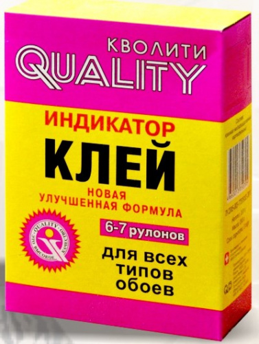 *Клей обойный индикатор 200г "Quality"