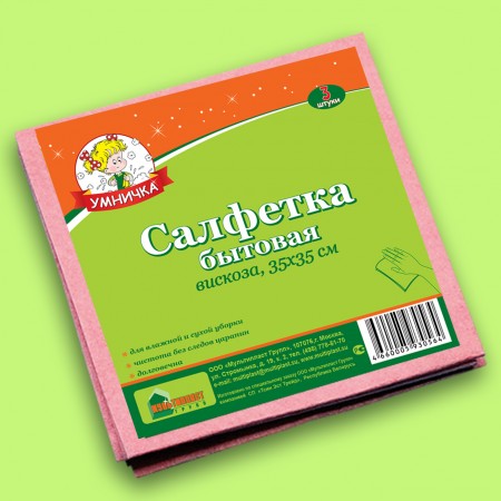 *Салфетка быт "Умничка" вискоза 34*34 МП