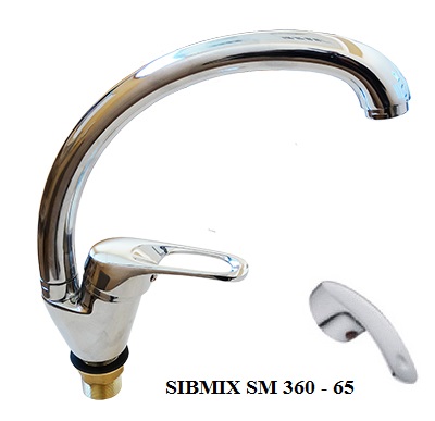 *Смеситель д/кухни шар. бок.руч.на гайке SM 360-65 "SIBMIX"
