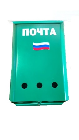 *, упак(2)