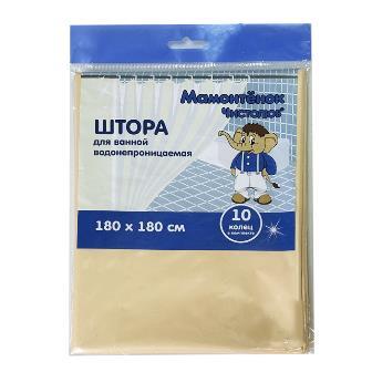 Штора для ванной "Мамонтенок чистолюб" (бежевая) 180*180 МП