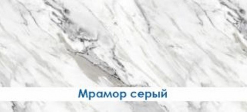 Экран д/ванн "Ультра легкий" мрамор серый 1.48м, мин упак (2 шт)