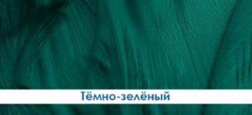 Экран д/ванн "Премиум А" темно-зеленый 1,68м, мин.упак(2)