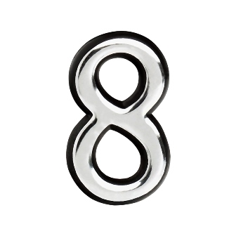 Цифра дверная "8" (55 мм) хром пластик самоклеющаяся Нора-М