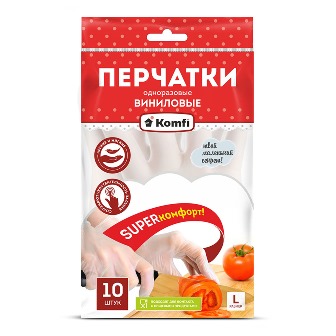 Перчатки виниловые 10 шт, размер L "Komfi"