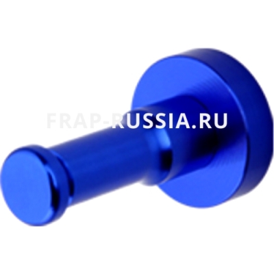 Крючок ярко-синий F202-6 "Frap"