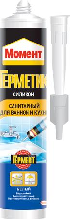 Герметик силиконовый для ванны и кухни белый, 280мл "Момент" (Бельгия)*не морозостойкий