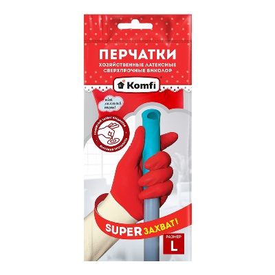 Перчатки латексные хозяйственные сверхпроч. "Биколор", размер L, "Komfi", пара