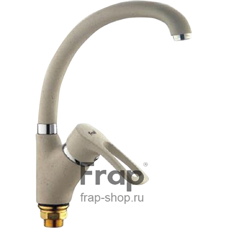 Смеситель д/кухни шар. 40мм бок.руч. F4166-10 светло-бежевый"Frap"