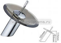*Смеситель д/раковины шар. F1055"Frap"