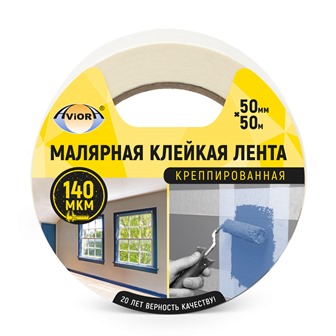 Лента креппированная клейкая бумажно/малярная 50мм*50м "Aviora"