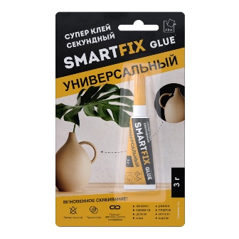Супер-клей универсальный SmartFix GLUE, индивидуальный блистер, 3гр, A.D.M.