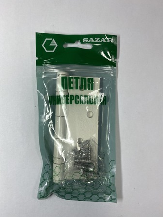 Петля унив.100х75х2,5 WW( белый) 4ВВ "SAZAR"