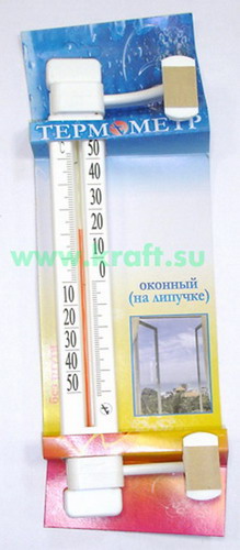 *Термометр окон."Липучка" ТБ-223 в пакете (ПТЗ)