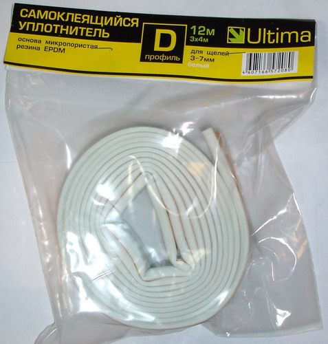 * Уплотнитель D 12м бел. "Ultima" бухта=12м/упак=30 бухт