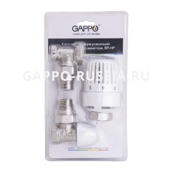Комплект терморегулируемый угловой 1/2 G459 "Gappo"