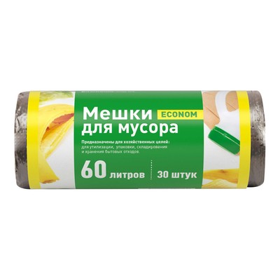 Мешок д/мусора ПНД 60л, 30 шт