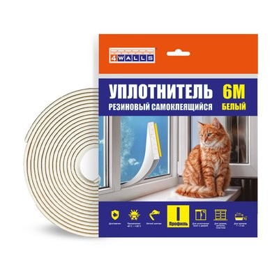 Уплотнитель резиновый I-профиль, 2*9 мм, 6м, белый, 4Walls