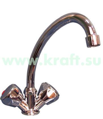 *Смеситель д\кух.CS010-04 EKO