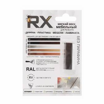*Воск ремонтный мягкий Тон №1 Венге 8019 RX Formula