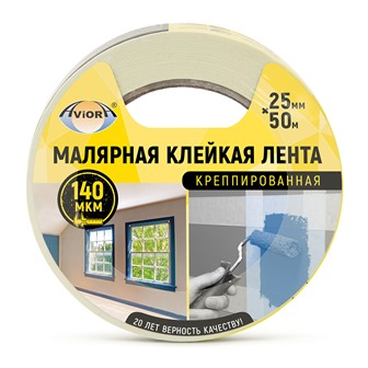 Лента креппированная клейкая бумажно/малярная 25мм*50м "Aviora"
