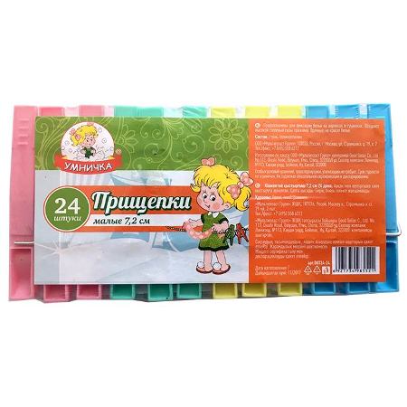 Прищепки малые 7,2см набор 24шт "Умничка", набор 24шт