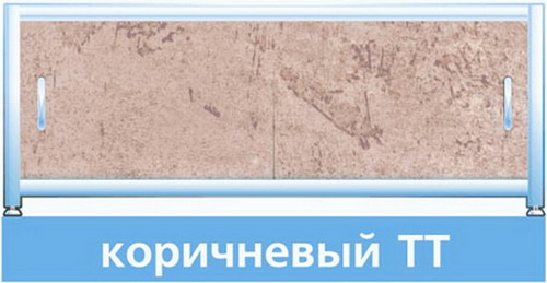 * Экран д/ванн "Универсал-Монолит" коричн. 1.7м (упак 1шт), упак(1)
