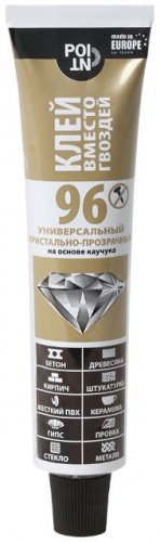 *Клей вместо гвоздей кристально-прозрачный, в шоу боксе 80 мл POINT96